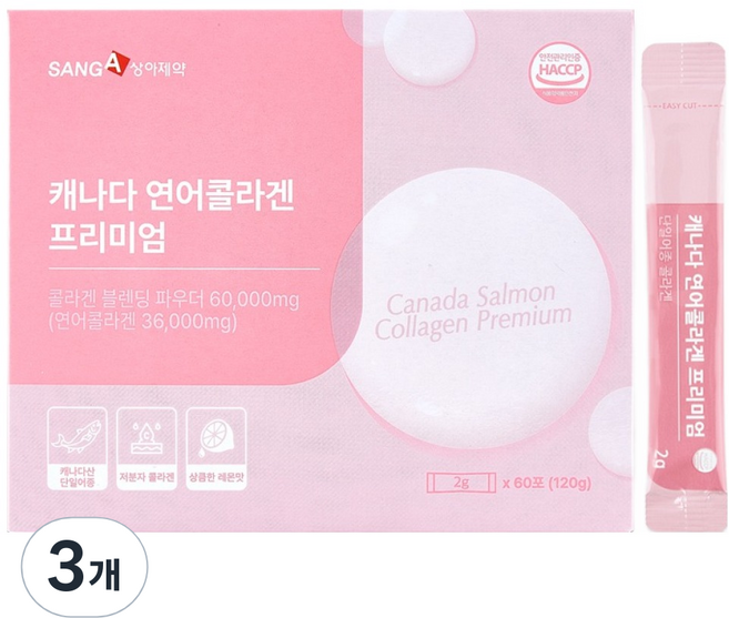 상아제약 캐나다 연어콜라겐 프리미엄, 60회분, 3개
