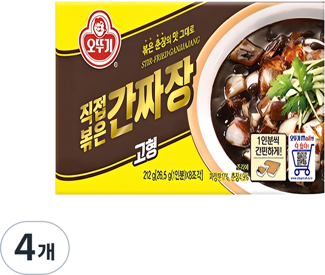 오뚜기 직접 볶은 간짜장 고형, 212g, 4개