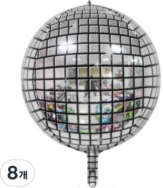 타이탄 프리미엄 생일 파티 미러볼 풍선 15인치, 실버 디스코 4D 볼, 8개