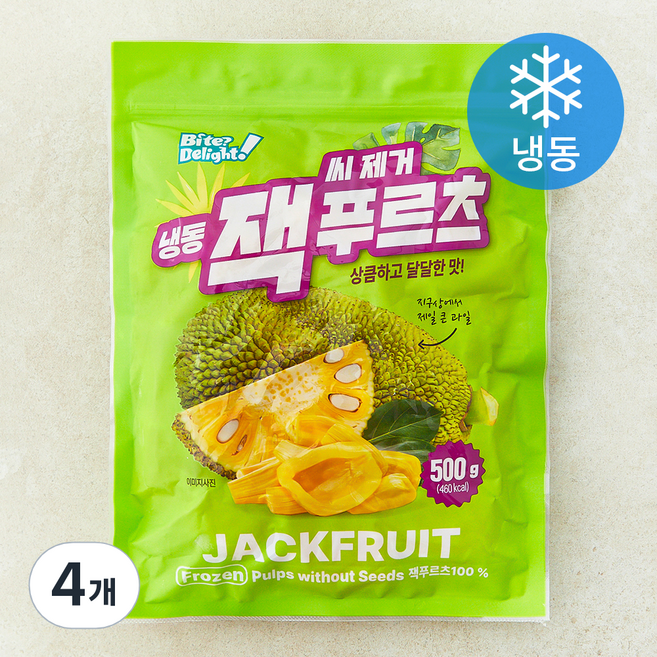 바이트딜라이트 잭푸르츠 씨제거 (냉동), 4개, 500g