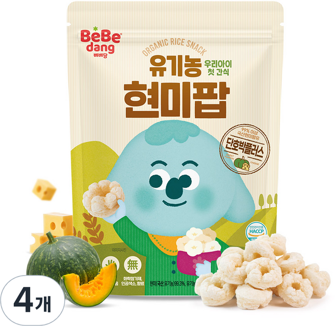 베베당 유기농 현미팝 단호박플러스, 4개, 고소한맛, 50g