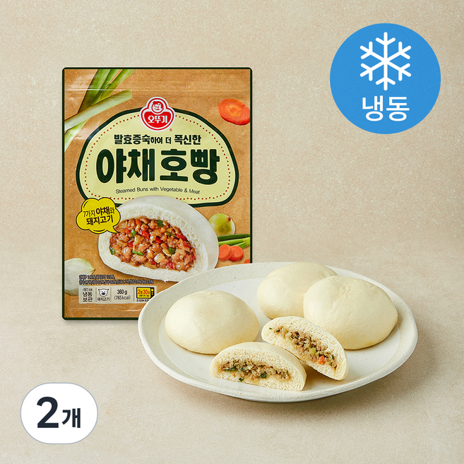 오뚜기 발효증숙 야채호빵 360g (냉동), 2개
