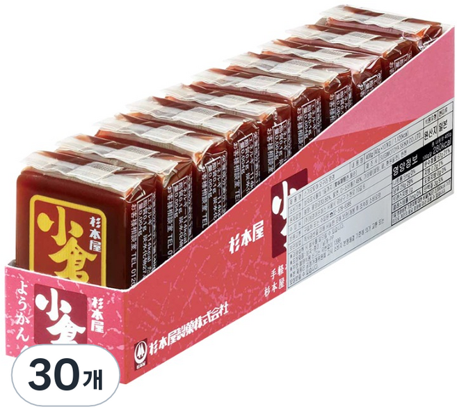 스기모토야 오구라 팥양갱, 40g, 30개