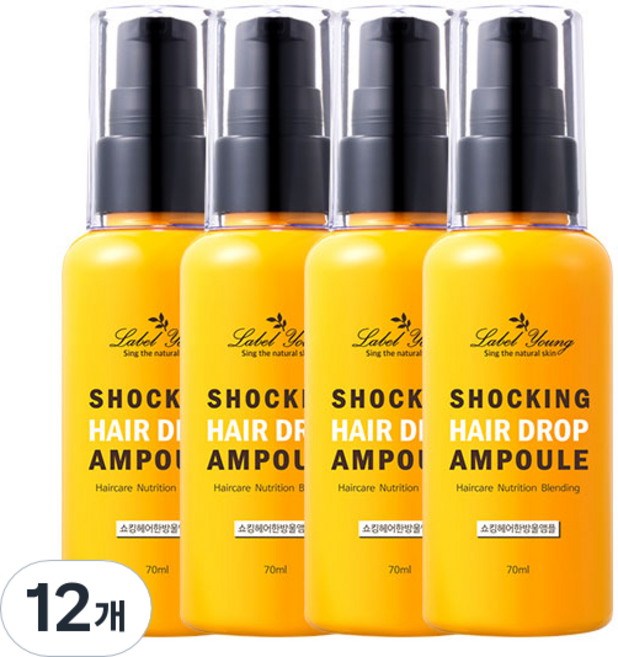 라벨영 쇼킹 헤어 한방울 앰플, 70ml, 12개