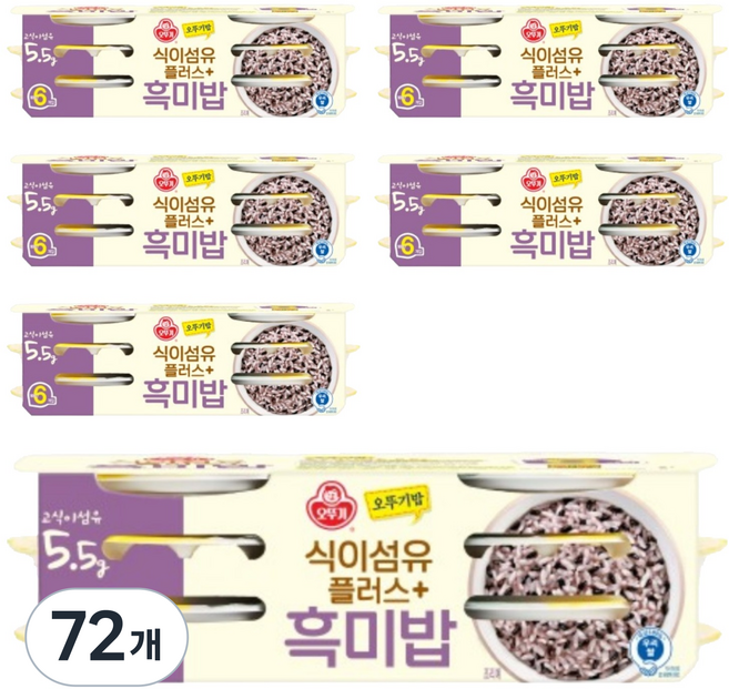 오뚜기 오뚜기밥 식이섬유 플러스 흑미밥, 130g, 72개