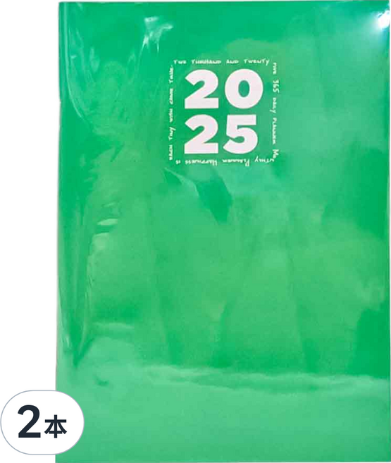 conifer 綠的事務 2025年簡單月計畫本 附吊嘎涼爽超輕提袋, 2組, 奔放綠