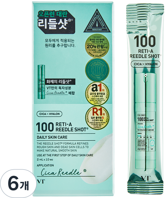 브이티코스메틱 레티에이 리들샷 100 스틱파우치, 10개입, 6개