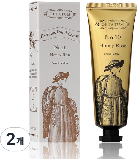 옵타움 퍼퓸 핸드크림 허니 로즈 우디향, 2개, 50ml