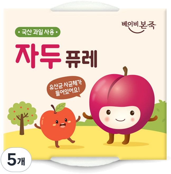 베이비본죽 과일퓨레 2p, 5개, 200g, 자두