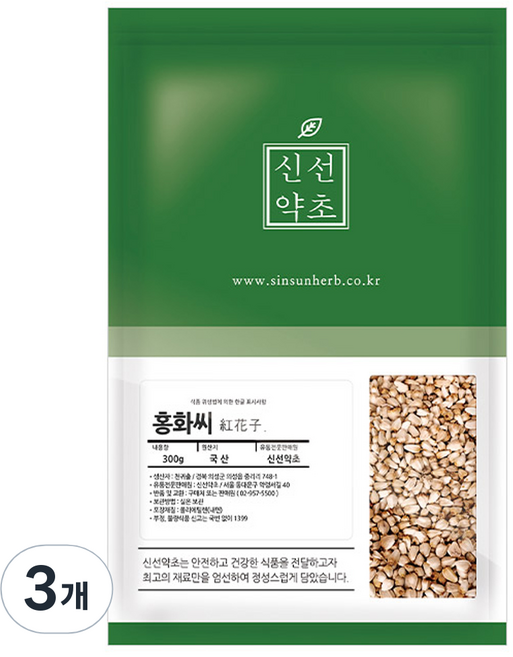 신선약초 국산 홍화씨, 300g, 3개