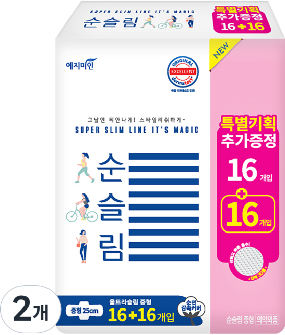 예지미인 뉴 순슬림 생리대 날개형, 중형, 32개입, 2개