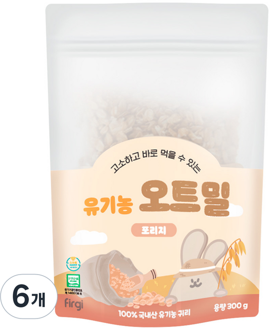 퍼기 유아용 유기농 오트밀 이유식 포리지, 300g, 6개