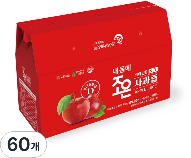 내 몸에 조은 비타민D 사과즙, 60개, 100ml