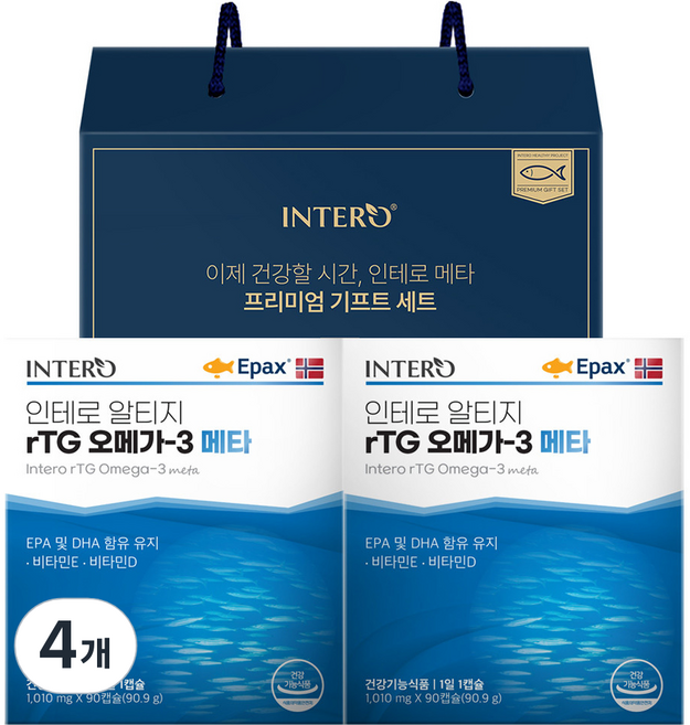 인테로 알티지 오메가3 메타 선물세트 90.9g, 90정, 2세트
