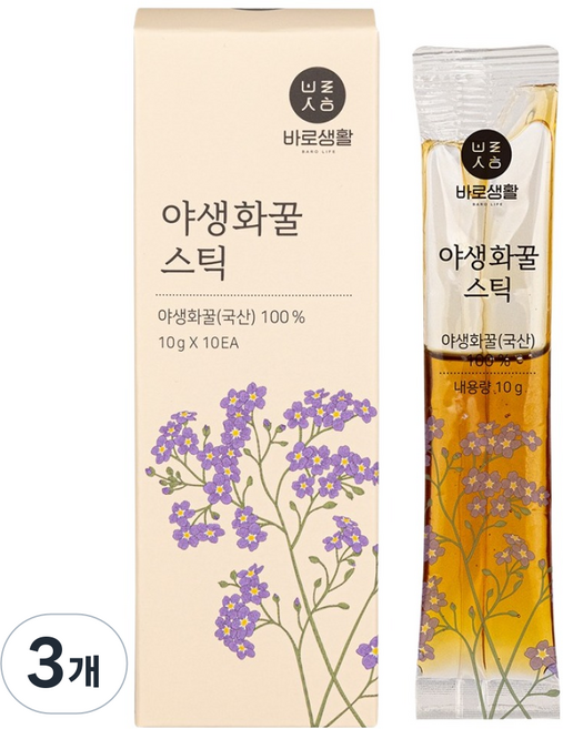 BAROLIFE 野生花蜂蜜棒, 3個, 100g