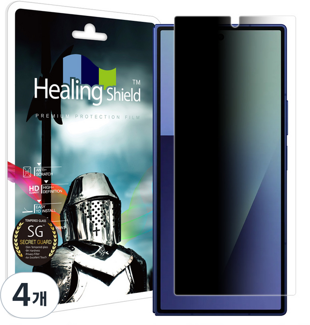 힐링쉴드 사생활보호 정보보안 외부액정 강화유리필름, 4개