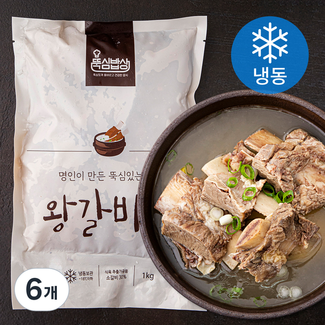 뚝심밥상 왕갈비탕 (냉동), 1kg, 6개
