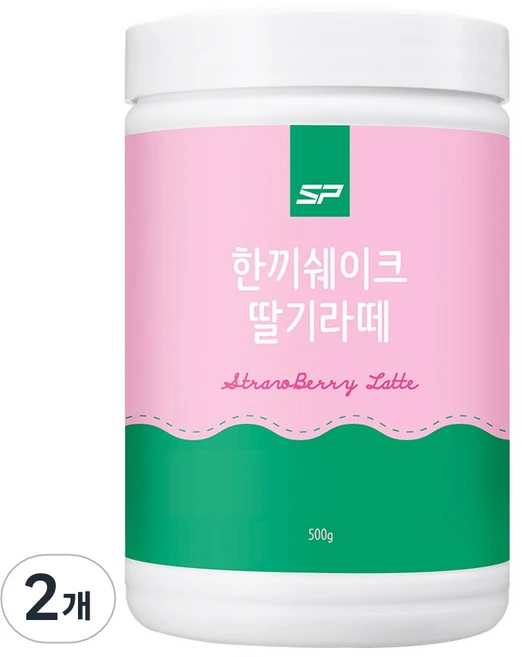 SP스포츠 성풍양행 한끼 쉐이크 딸기라떼맛, 500g, 2개 - 쿠팡