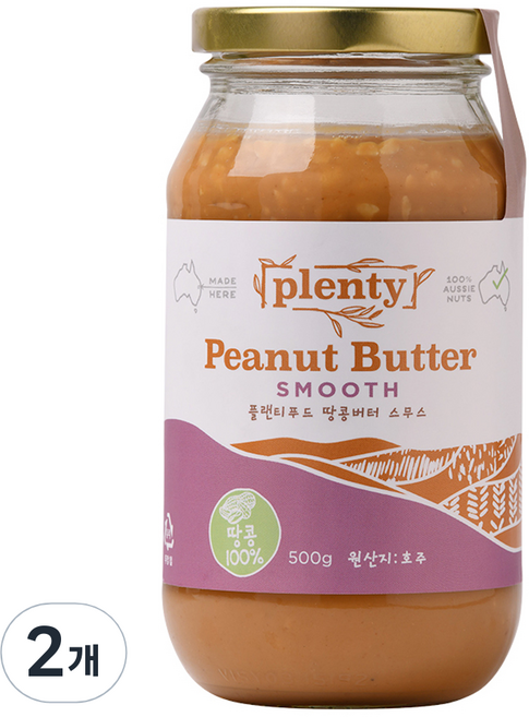 Plenty 100% 땅콩버터 스무스, 500g, 2개