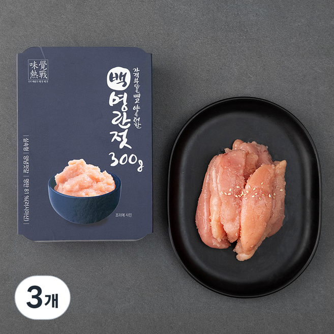 백명란, 300g, 3개