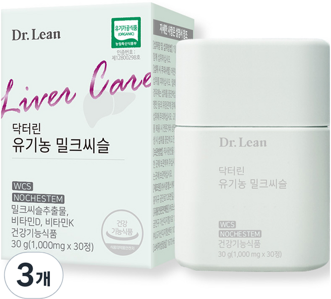 닥터린 유기농 밀크씨슬 30g, 30정, 3개