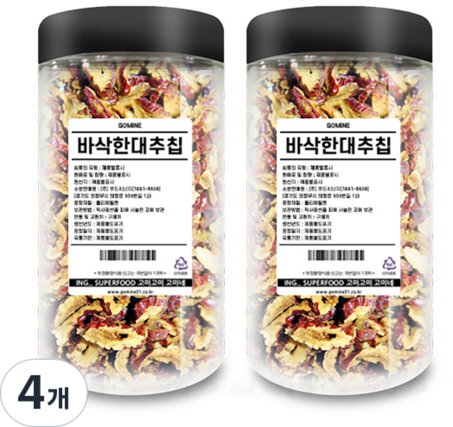 고미네 바삭한 대추칩, 100g, 4개