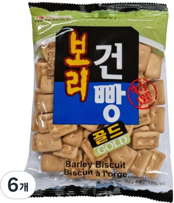 마트코리아 미니 보리건빵 골드, 160g, 6개