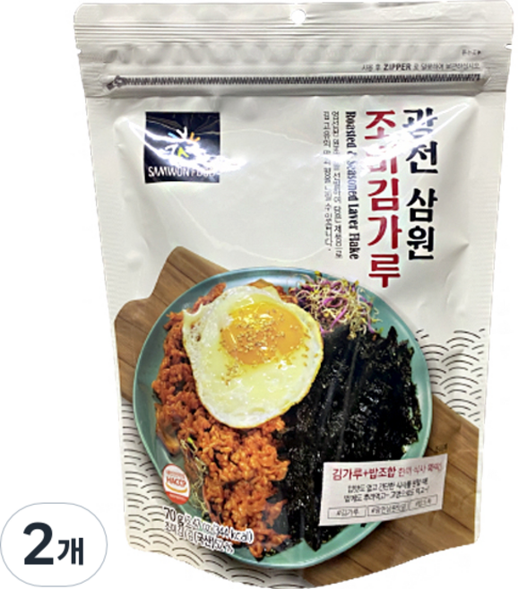 삼원 광천 조미 김가루, 70g, 2개