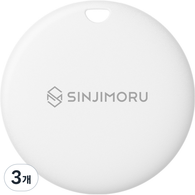 신지모루 방수 애플인증 Find My 신지태그 워터락 트래커 스마트태그 위치추적기, 화이트, 3개