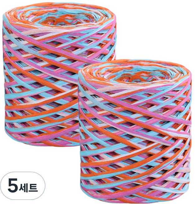 코히모 종이 라피아실 가방 뜨개실 포장실 240g 400m 5W0562 2p, 5세트, 캔디