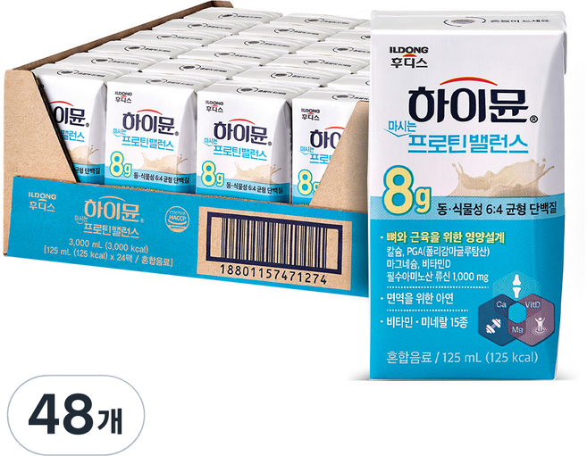 하이뮨 마시는 프로틴 밸런스 음료, 125ml, 48개