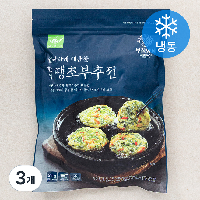 부침명장 사옹원 한입 땡초부추전 (냉동), 510g, 3개