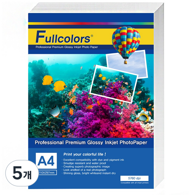 fullcolors 高級亮面相片紙 115g, 500個, A4