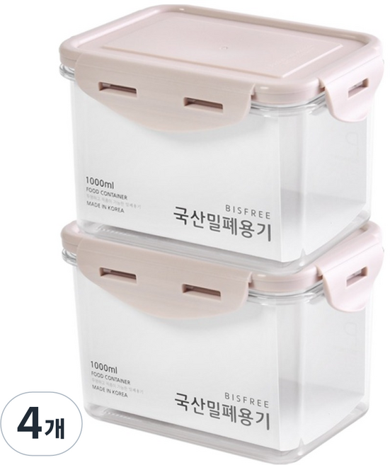 QUIDNOVI 국내산 직사각 밀폐용기 인디핑크, 4개, 1L