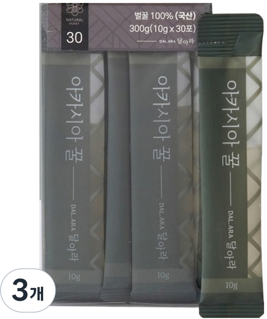 달아라 국내산 아카시아 꿀 10g, 30회분, 3개