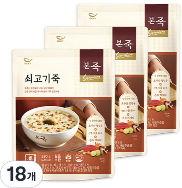 본죽 데워서 바로 먹는 쇠고기죽, 330g, 18개