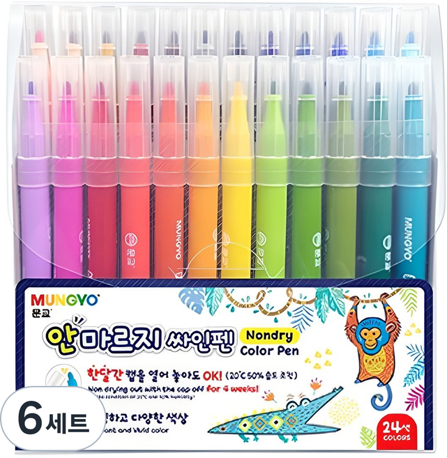 문교 안마르지 싸인펜 24색 MNDP-24A, 혼합색상, 6개