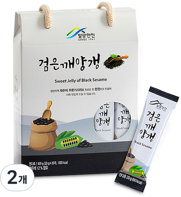 밀양한천 검은깨양갱, 2개, 400g