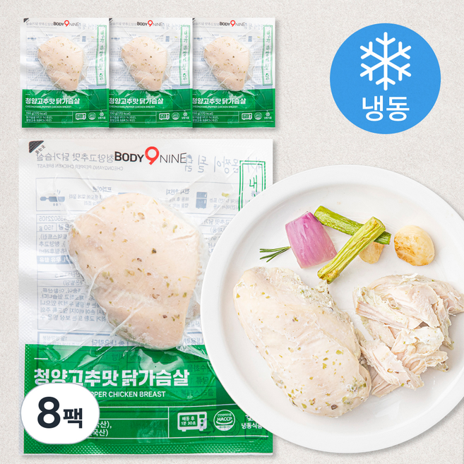 바디나인 내가 몸짱이 될 닭 청양고추맛 닭가슴살 (냉동), 150g, 1개입, 8개