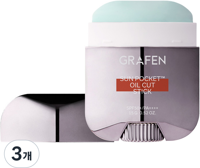 GRAFEN Sun Pocket 油斷防曬棒 SPF50+ PA++++