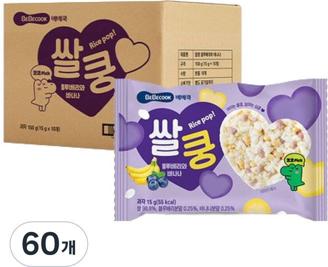 베베쿡 쌀쿵 과자, 혼합맛(블루베리/바나나), 15g, 60개