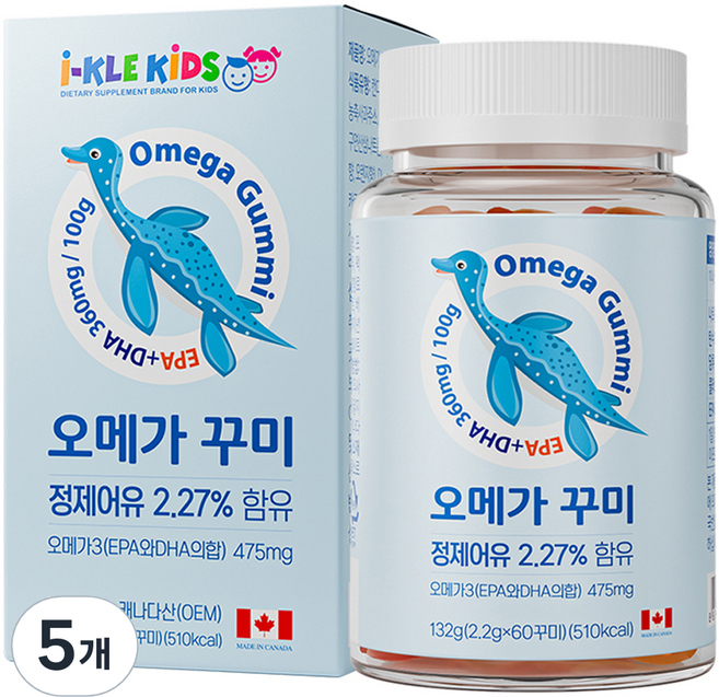 아이클키즈 유아 오메가 꾸미, 60정, 5개