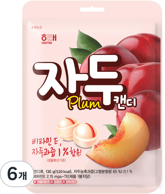 해태제과 자두 캔디, 130g, 6개