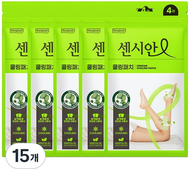 센시안 쿨링패치, 4매, 15개, 10g
