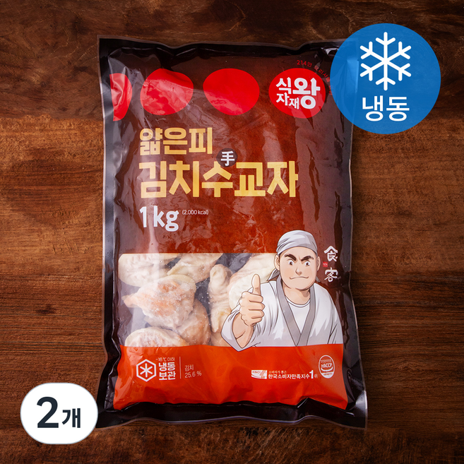식자재왕 얇은피 김치 수교자 만두 (냉동), 1kg, 2개