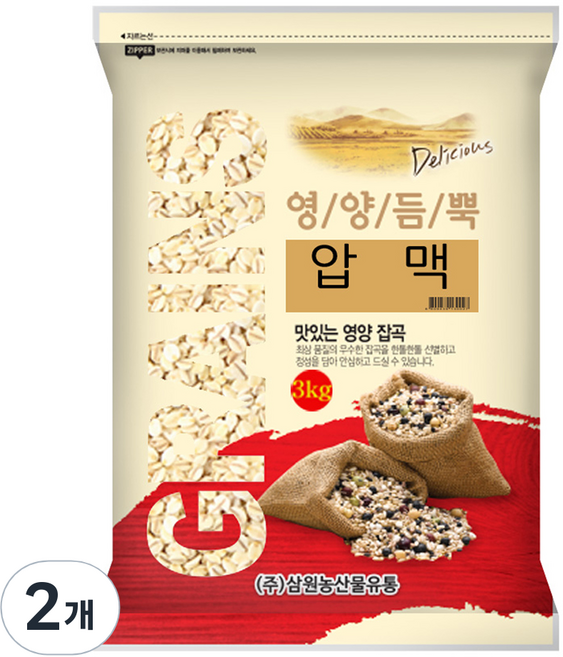삼원농산 압맥, 3kg, 2개