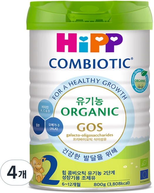 힙 유기농 콤비오틱 분유 2단계, 800g, 4개 - 쿠팡