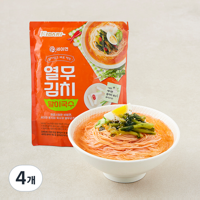 세이면 열무김치말이 국수 2인분, 1.272kg, 4개