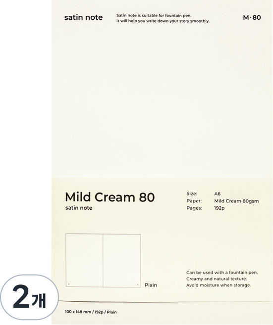 비온뒤 새틴 노트 A6 M80 무지, 크림, 2개