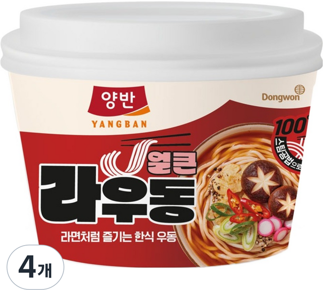 양반 얼큰라우동 컵, 4개, 194.5g